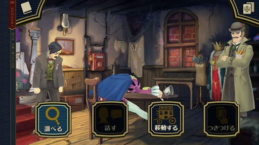 ꡼ No.011 | ޥǡžȽ2פΥƥҲ56ޤǤ㤤ʤǹǽ