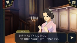 ꡼ No.013 | ޥǡžȽ2פΥƥҲ56ޤǤ㤤ʤǹǽ