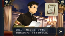 ꡼ No.015 | ޥǡžȽ2פΥƥҲ56ޤǤ㤤ʤǹǽ