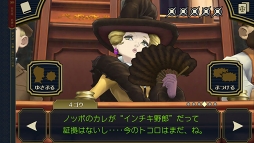 ꡼ No.018 | ޥǡžȽ2פΥƥҲ56ޤǤ㤤ʤǹǽ