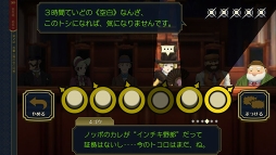 ꡼ No.019 | ޥǡžȽ2פΥƥҲ56ޤǤ㤤ʤǹǽ