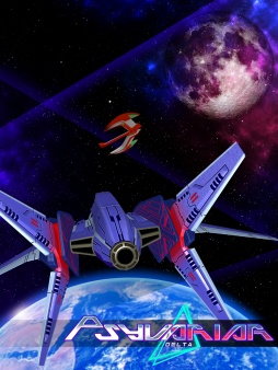 画像ギャラリー No.002のサムネイル画像 / シューティングゲーム「サイヴァリア デルタ」,PS4/Switch向けで8月30日に発売