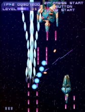 画像ギャラリー No.007のサムネイル画像 / シューティングゲーム「サイヴァリア デルタ」,PS4/Switch向けで8月30日に発売