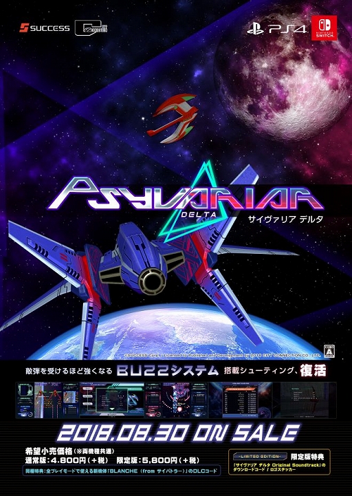 ꡼ No.007 | ֥ꥢ ǥ륿סPV2ƸDLC֥֥󥷥פо