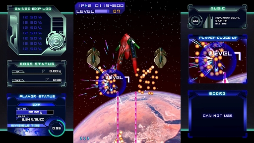 画像ギャラリー No.002のサムネイル画像 / シティコネクション,期間限定ウィンターセールを2月13日まで開催。PS4とSwitchのDLタイトルが最大50%オフ