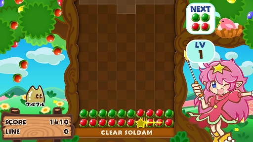 画像ギャラリー No.004のサムネイル画像 / シティコネクション,期間限定ウィンターセールを2月13日まで開催。PS4とSwitchのDLタイトルが最大50%オフ