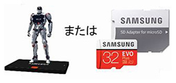 画像ギャラリー No.003のサムネイル画像 / Samsung SSD製品購入で最大容量4TBのSSDやmicro SDカードが抽選で当たるキャンペーン始まる。1月31日まで