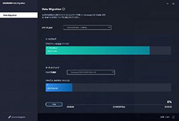 ꡼ No.003 | SamsungSATA SSD870 QVOפUSB³դǥ뤬о
