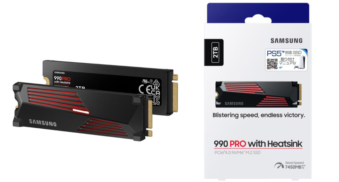 Samsung SSDの最上位「SSD 990 PRO」にPS5対応ヒートシンク搭載モデル
