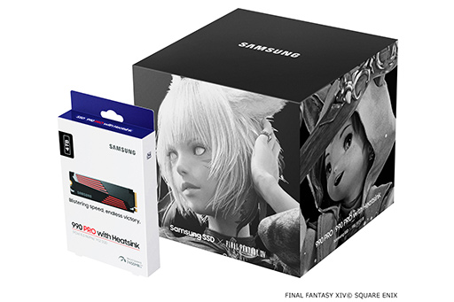 画像ギャラリー No.002のサムネイル画像 / 「FFXIV: 黄金のレガシー」コラボ収納ボックスが付いたM.2 SSD「Samsung 990 Pro」発売