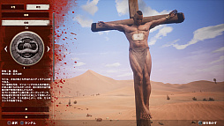 ���������꡼ No.001�Υ���ͥ������ / ��Conan Outcasts�ץ���饯�����ᥤ����������Ǥξ��󤬸�����NPC�����첽�������