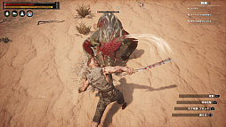 ���������꡼ No.004�Υ���ͥ������ / ��Conan Outcasts�ץ���饯�����ᥤ����������Ǥξ��󤬸�����NPC�����첽�������