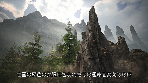 画像ギャラリー No.006のサムネイル画像 / 「Conan Outcasts」,神の化身の巨大な姿も確認できる,インゲームシーン満載のトレイラーが公開