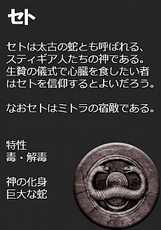 ���������꡼ No.006�Υ���ͥ������ / ��Conan Outcasts�ס������������Ȥʤ���������ϡפȡ��ץ쥤�䡼�������Ǥ���ֿ��β��ȡפξ��󤬸������������ѥ����С������֤����餫��