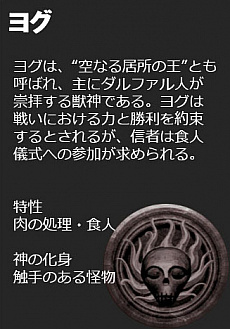 ���������꡼ No.007�Υ���ͥ������ / ��Conan Outcasts�ס������������Ȥʤ���������ϡפȡ��ץ쥤�䡼�������Ǥ���ֿ��β��ȡפξ��󤬸������������ѥ����С������֤����餫��