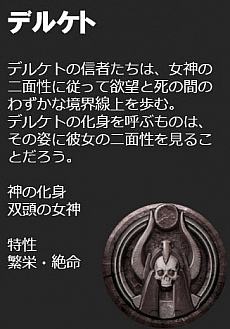 ���������꡼ No.009�Υ���ͥ������ / ��Conan Outcasts�ס������������Ȥʤ���������ϡפȡ��ץ쥤�䡼�������Ǥ���ֿ��β��ȡפξ��󤬸������������ѥ����С������֤����餫��