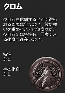 ���������꡼ No.010�Υ���ͥ������ / ��Conan Outcasts�ס������������Ȥʤ���������ϡפȡ��ץ쥤�䡼�������Ǥ���ֿ��β��ȡפξ��󤬸������������ѥ����С������֤����餫��