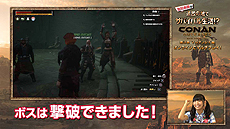 ꡼ No.009Υͥ / ץɡХХ륢Conan Outcastsפȯ䡣̤뤵ʤǤ.incˤθưǽϤ