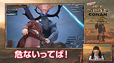 ꡼ No.010Υͥ / ץɡХХ륢Conan Outcastsפȯ䡣̤뤵ʤǤ.incˤθưǽϤ