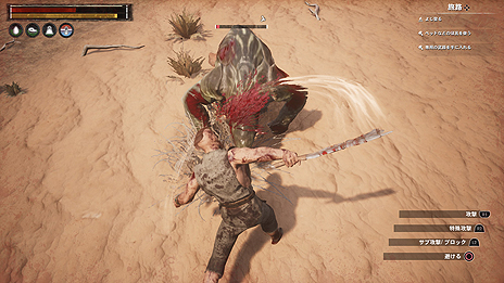 ꡼ No.013Υͥ / ץɡХХ륢Conan Outcastsפȯ䡣̤뤵ʤǤ.incˤθưǽϤ