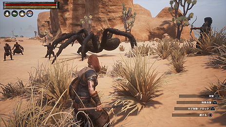 ꡼ No.021Υͥ / ץɡХХ륢Conan Outcastsפȯ䡣̤뤵ʤǤ.incˤθưǽϤ