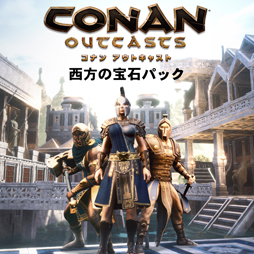 ꡼ No.003 | PS4Conan Outcastsס2DLCۿ