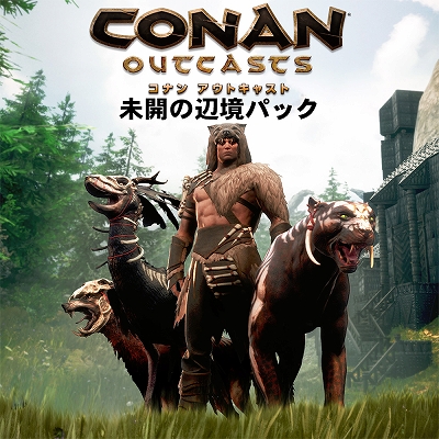 ꡼ No.002 | Conan OutcastsסDLC̤նѥåפۿϡҲȥ쥤顼