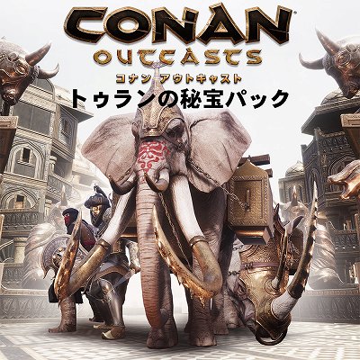 Conan OutcastsסDLC֥ȥѥåפۿ