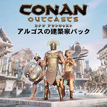 Conan OutcastsסԻԤ¤ηǺब¿Ͽ줿DLC֥르η۲ȥѥåפۿ