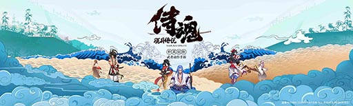 ꡼ No.001 | ֻ۰ʤܤŤǤ󤻤ġˡפȯɽॹԥդοХ륲ǡTencentۿ