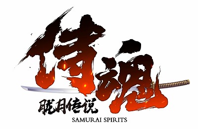 ꡼ No.001 | ޥ۸3D֥饤ԥåġ۰פۿȡۿԤΤTencentǤۿͽ