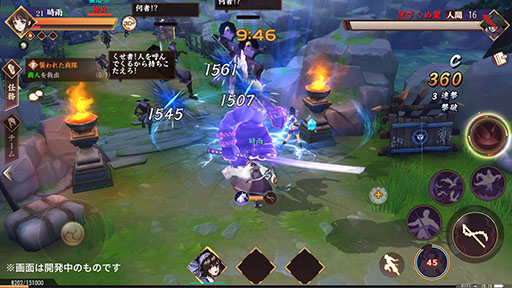 ꡼ No.002 | ޥ۸MMORPGֻ饤-۰-פ2019ǯ˹ǥ꡼о쥭OPࡼӡ