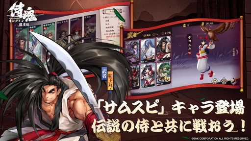 ꡼ No.002 | ֻ饤-۰-פλϿդȡॹԤǤʤߤΥ饯ȶˡŹ˻ߤ˽Ф褦