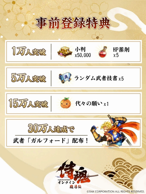 ꡼ No.004 | ֻ饤-۰-פλϿդȡॹԤǤʤߤΥ饯ȶˡŹ˻ߤ˽Ф褦