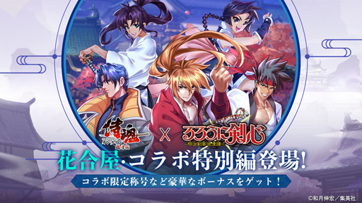 ���������꡼ No.002�Υ���ͥ������ / �ֻ�������饤��-۰����-�סߡ֤�����˷���-��������ϲ̡��-�פΥ���ܤ�������