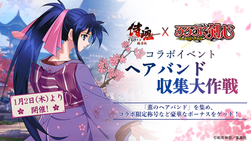 ���������꡼ No.003�Υ���ͥ������ / �ֻ�������饤��-۰����-�סߡ֤�����˷���-��������ϲ̡��-�פΥ���ܤ�������