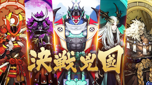 ���������꡼ No.004�Υ���ͥ������ / �ֻ�������饤��-۰����-�סߡ֤�����˷���-��������ϲ̡��-�פΥ���ܤ�������