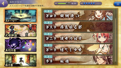 ꡼ No.026 | PRۼɱץȤκǿּɱžͷפΥץ¥ƥȤ55˥ȡڲʥХȥȷ겼줿ɱʪڤ⤦