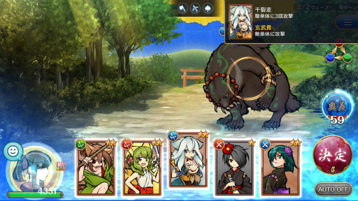 ꡼ No.030 | PRۼɱץȤκǿּɱžͷפΥץ¥ƥȤ55˥ȡڲʥХȥȷ겼줿ɱʪڤ⤦