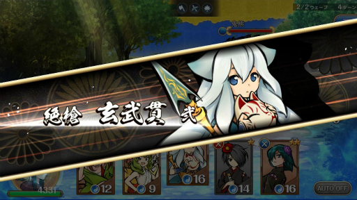 ꡼ No.031 | PRۼɱץȤκǿּɱžͷפΥץ¥ƥȤ55˥ȡڲʥХȥȷ겼줿ɱʪڤ⤦