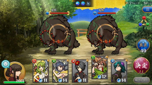 ꡼ No.032 | PRۼɱץȤκǿּɱžͷפΥץ¥ƥȤ55˥ȡڲʥХȥȷ겼줿ɱʪڤ⤦