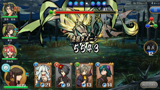 ꡼ No.035 | PRۼɱץȤκǿּɱžͷפΥץ¥ƥȤ55˥ȡڲʥХȥȷ겼줿ɱʪڤ⤦