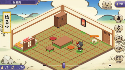 ꡼ No.037 | PRۼɱץȤκǿּɱžͷפΥץ¥ƥȤ55˥ȡڲʥХȥȷ겼줿ɱʪڤ⤦