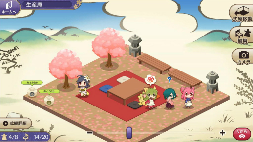 ꡼ No.039 | PRۼɱץȤκǿּɱžͷפΥץ¥ƥȤ55˥ȡڲʥХȥȷ겼줿ɱʪڤ⤦