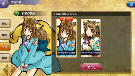 ꡼ No.041 | PRۼɱץȤκǿּɱžͷפΥץ¥ƥȤ55˥ȡڲʥХȥȷ겼줿ɱʪڤ⤦