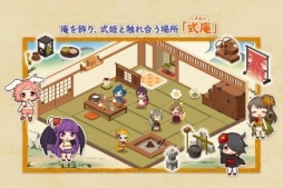 ꡼ No.008 | ɱProjectǿȤʤ֥饦RPGּɱžͷפΥƥȤˡ55˻ϤޤOBTξ