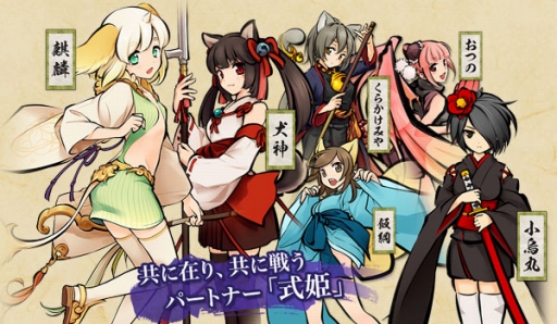 ꡼ No.009 | ɱProjectǿȤʤ֥饦RPGּɱžͷפΥƥȤˡ55˻ϤޤOBTξ