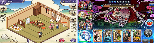 ꡼ No.004 | ֥饦ޥɥХȥRPGּɱžͷפӥȡʪɮפŸ뱢ۻդȼɱʪ