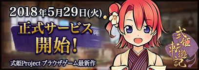 ꡼ No.005Υͥ / ֥饦ޥɥХȥRPGּɱžͷפӥȡʪɮפŸ뱢ۻդȼɱʪ