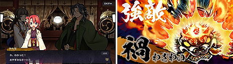 ꡼ No.006 | ֥饦ޥɥХȥRPGּɱžͷפӥȡʪɮפŸ뱢ۻդȼɱʪ